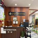 유성민골프아카데미 이미지