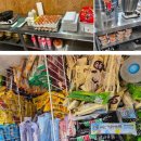 오남도서관 | 제주공항 근처 오남뷔페 추천 한식뷔페 내돈내산 또간집