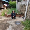 아세아이용소 - 달서구 | 아세아이용소