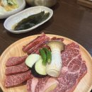 한우가든 | 구미 광평한우숯불가든 솔직 후기 찐 한우 모듬 한판 제공