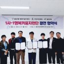천안리턴병원 네이버블로그