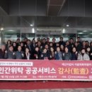 서울맑은의원 이미지