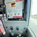 No1 카서비스 | 일본 후쿠오카 벳부 유후인 아이와 여행 코스 일정 경비 준비물 찐 후기