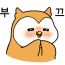 보부축산 이미지