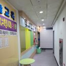 혜인음악학원 - 계룡시 엄사중앙로 105 | 혜인음악학원