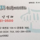 하은프라자 네이버블로그