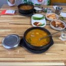 생고기와가마솥순대국 이미지