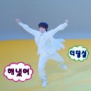 아미고