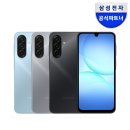 피앤씨디자인 | 삼성페스티벌 실속 있는 의 모든 것 SK텔레콤 피앤씨홀딩스 송파점