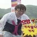 골드젬