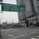 남부순환로 Daum카페