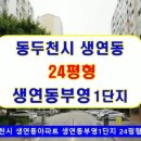 2021-1042