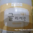 이구상사 이미지