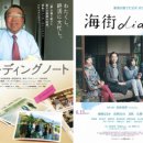 모아컴퍼니 이미지