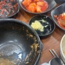 황제능이버섯백숙ㆍ남원추어탕 이미지