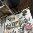 왕김밥 | [부산/맛집] 부전시장 &#39;명란김밥&#39; &amp; &#39;왕김밥&#39; 비교 후기!