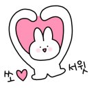 한농상사 이미지