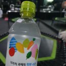 점핑하이부발점 네이버블로그