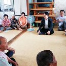 용교경로당 네이버블로그