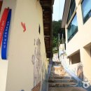 그림바위길 이미지