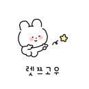 일조한우 이미지