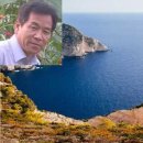 Into memories buried in to the waves 이미지