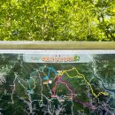 병암산장 이미지