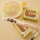 김가네송도더