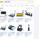 주식회사 정법시대