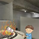 동방콘크리트 | 부산 사상 분위기 좋은 애견동반 카페 추천 오르디 후기 (주차가능)