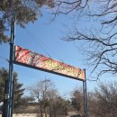 신평농장 이미지