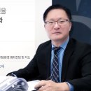 변호사권재환법률사무소