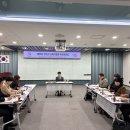 (주)재능토건 | 2025년 11월 4일 당진 지역소식 뉴스