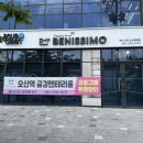 용인가구단지가구탑 | 용인가구단지 입주가구 전시할인 후기