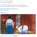 [D+6,7,8] 우체국 통장 개설하고 신오쿠보 가는 일상
