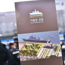 1-6호 공원 이미지