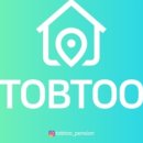 토브투 민박 이미지