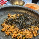 경기도 수원시 권선구 덕영대로1207번길 26-6 네이버블로그