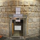 신명당구장 | 남양주 대형 찜질방 5곳 추천｜가격·시설 비교 총정리