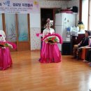 대보3리경로당 이미지