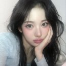 수이