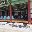 남계 웹이코노미