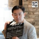 주식회사 혜전 이미지