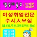 5월 천원의 행복음악회 이미지