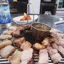 한라산노동조합 이미지