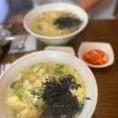 명동할머니국수분당