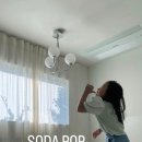 오붓맨션 이미지