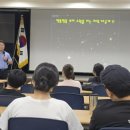 누리천문대 이미지