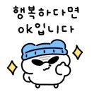 더빛나 이미지