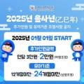 라파미C 이미지